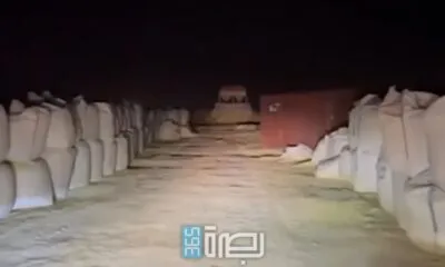 IMG 20250523 WA0138 1