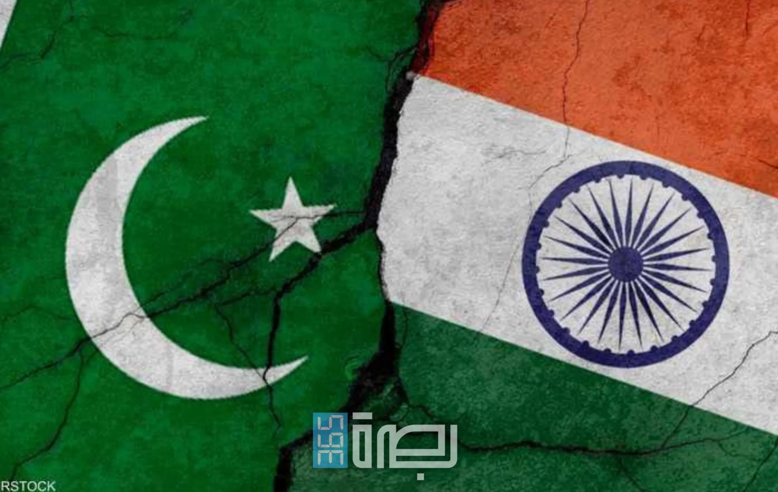 IMG 20250523 WA0146 Scaled