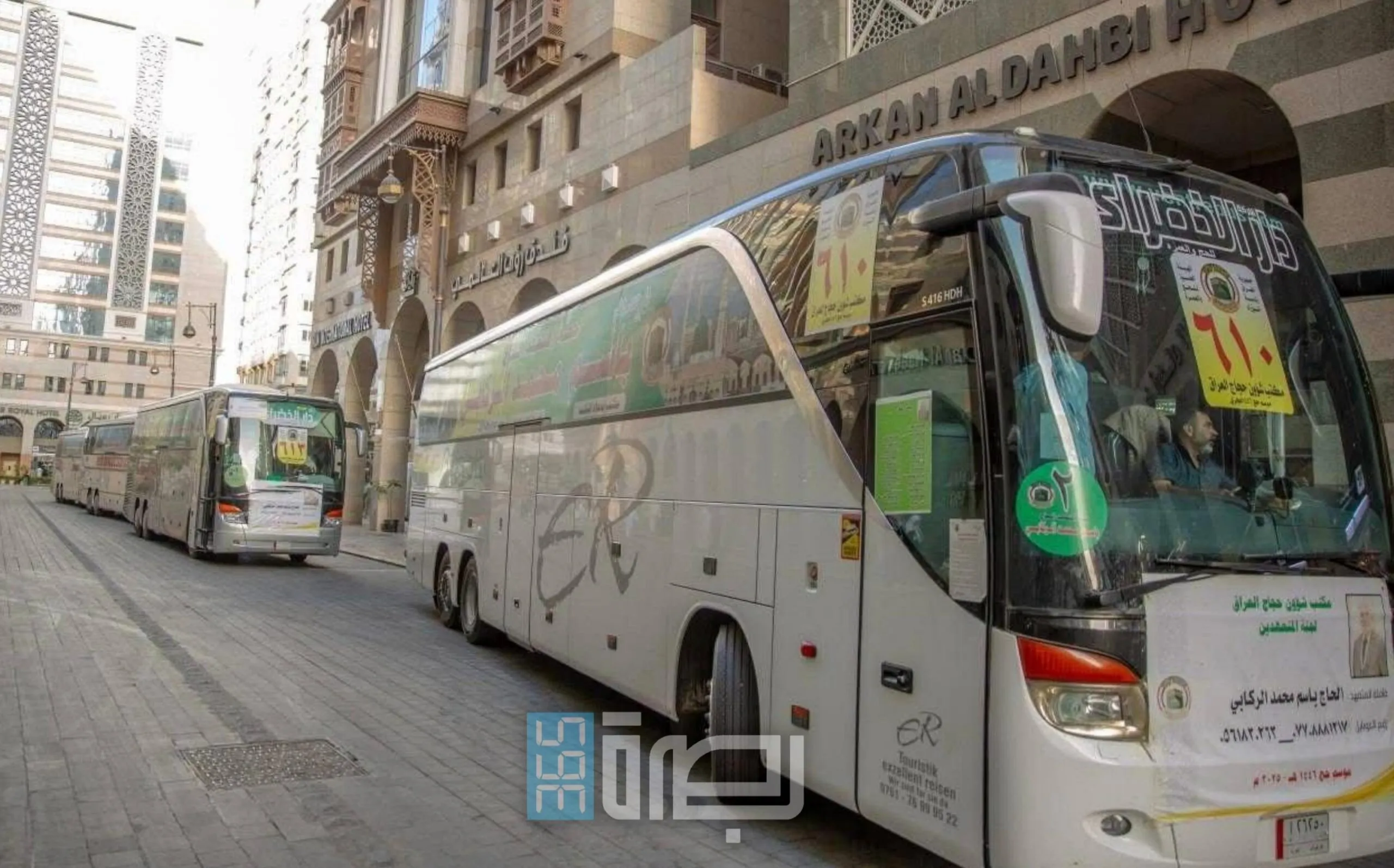 IMG 20250525 WA0124 Scaled