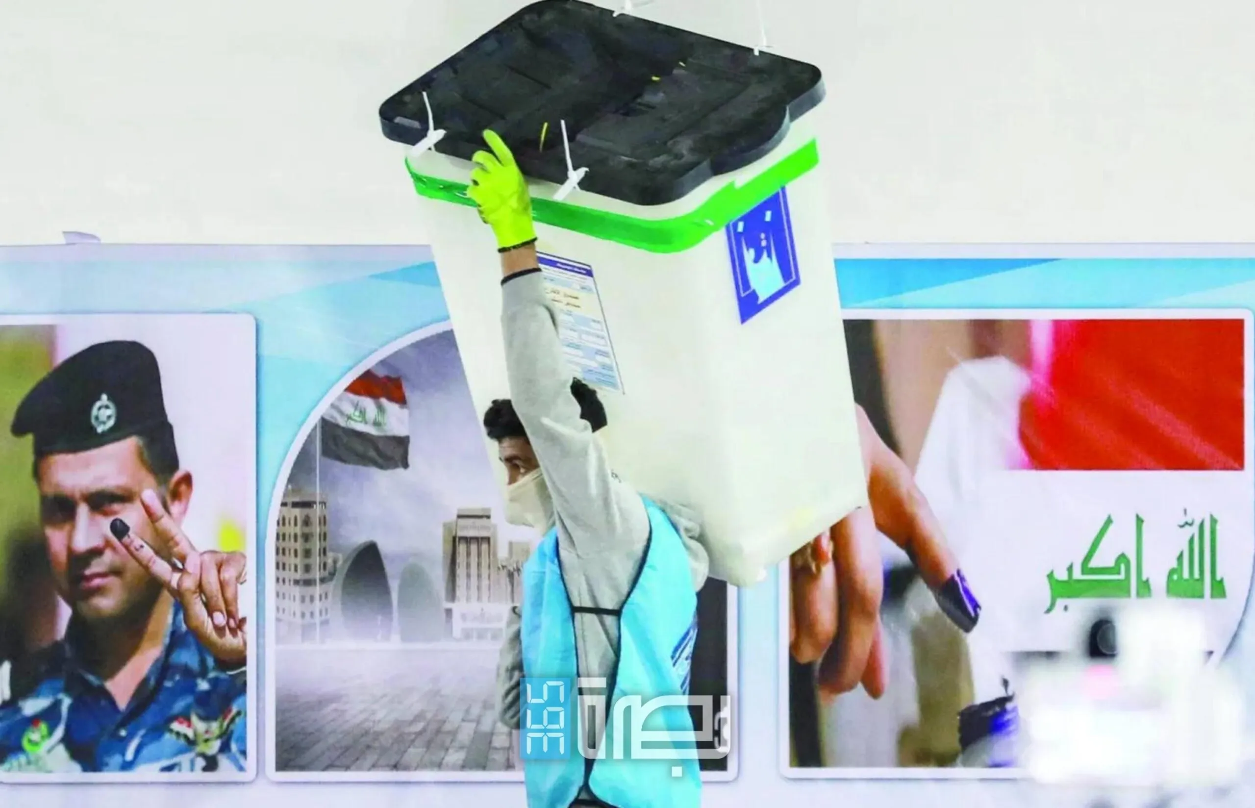 IMG 20250525 WA0199 Scaled