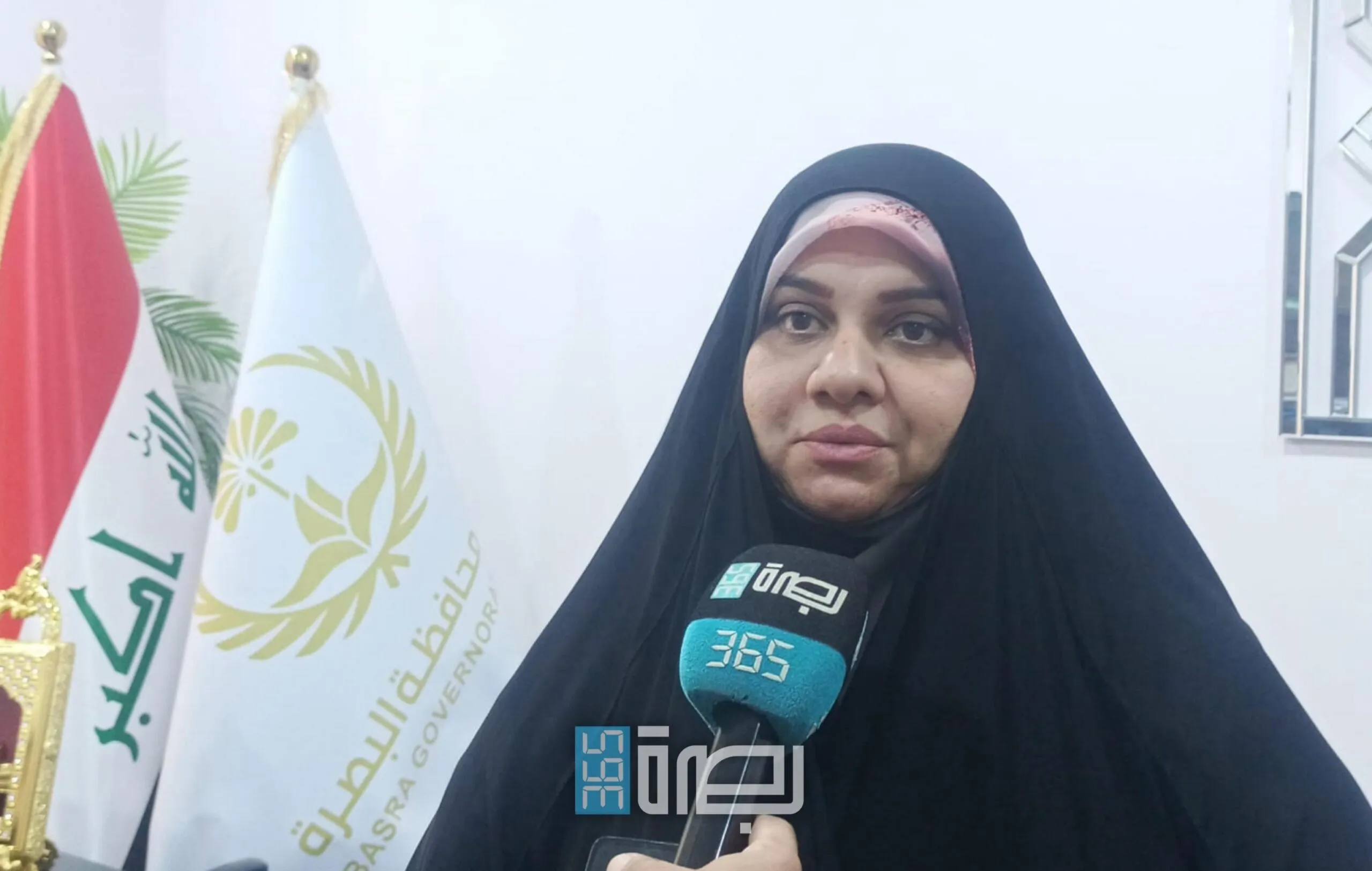 IMG 20250525 WA0220 Scaled