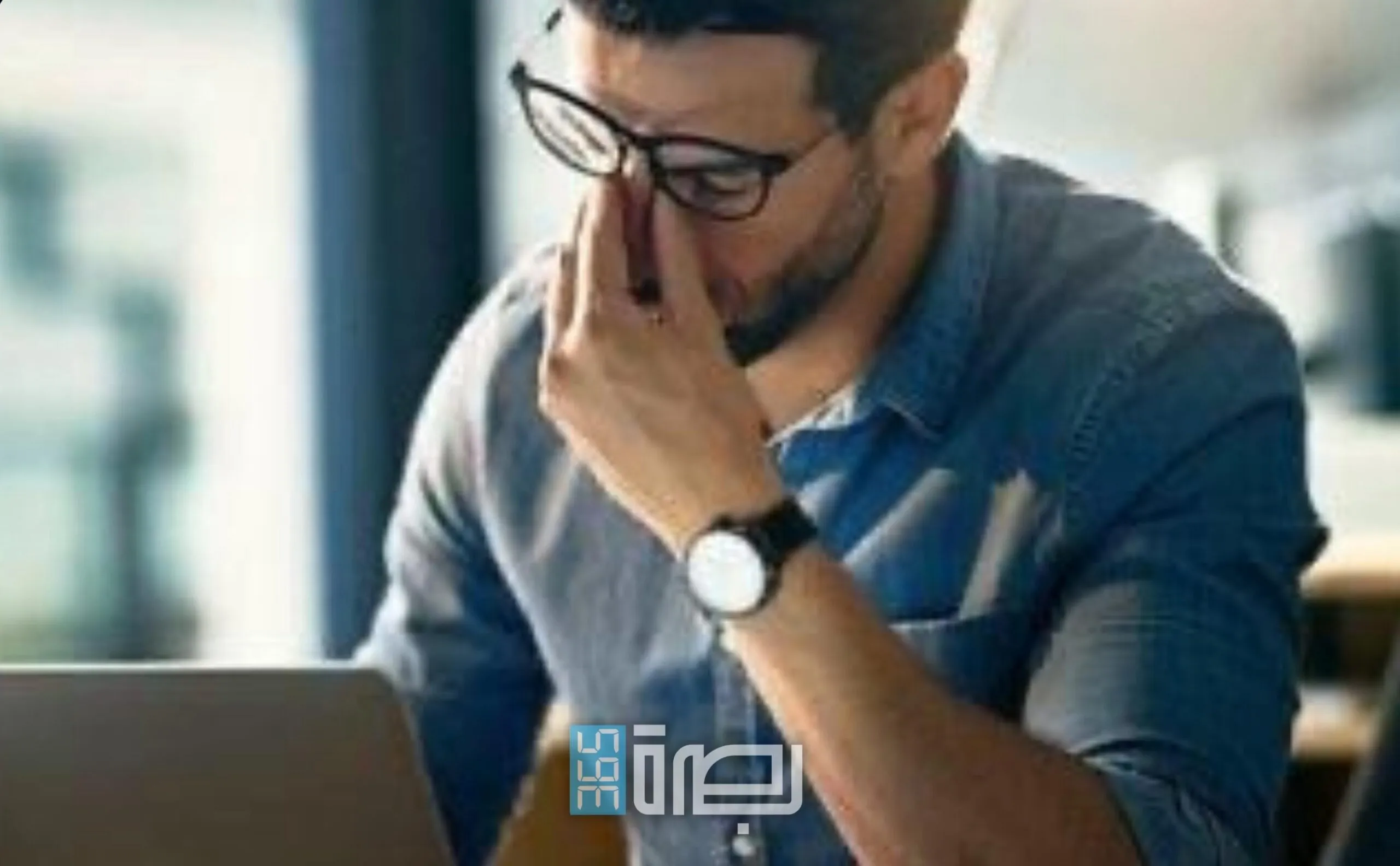 IMG 20250527 WA0092 Scaled