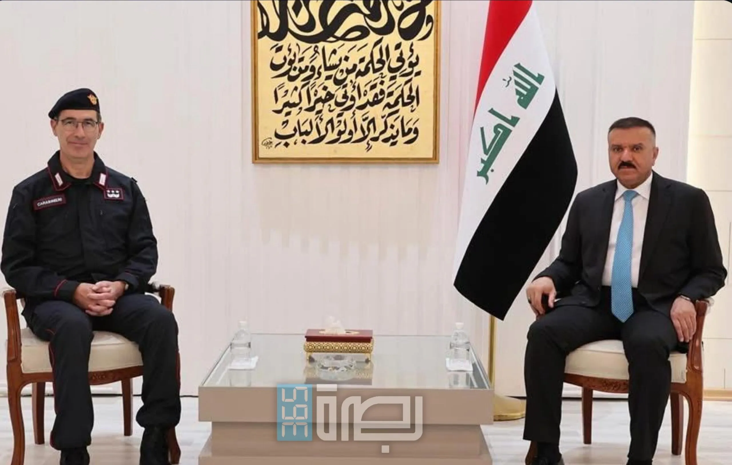 IMG 20250527 WA0132 Scaled