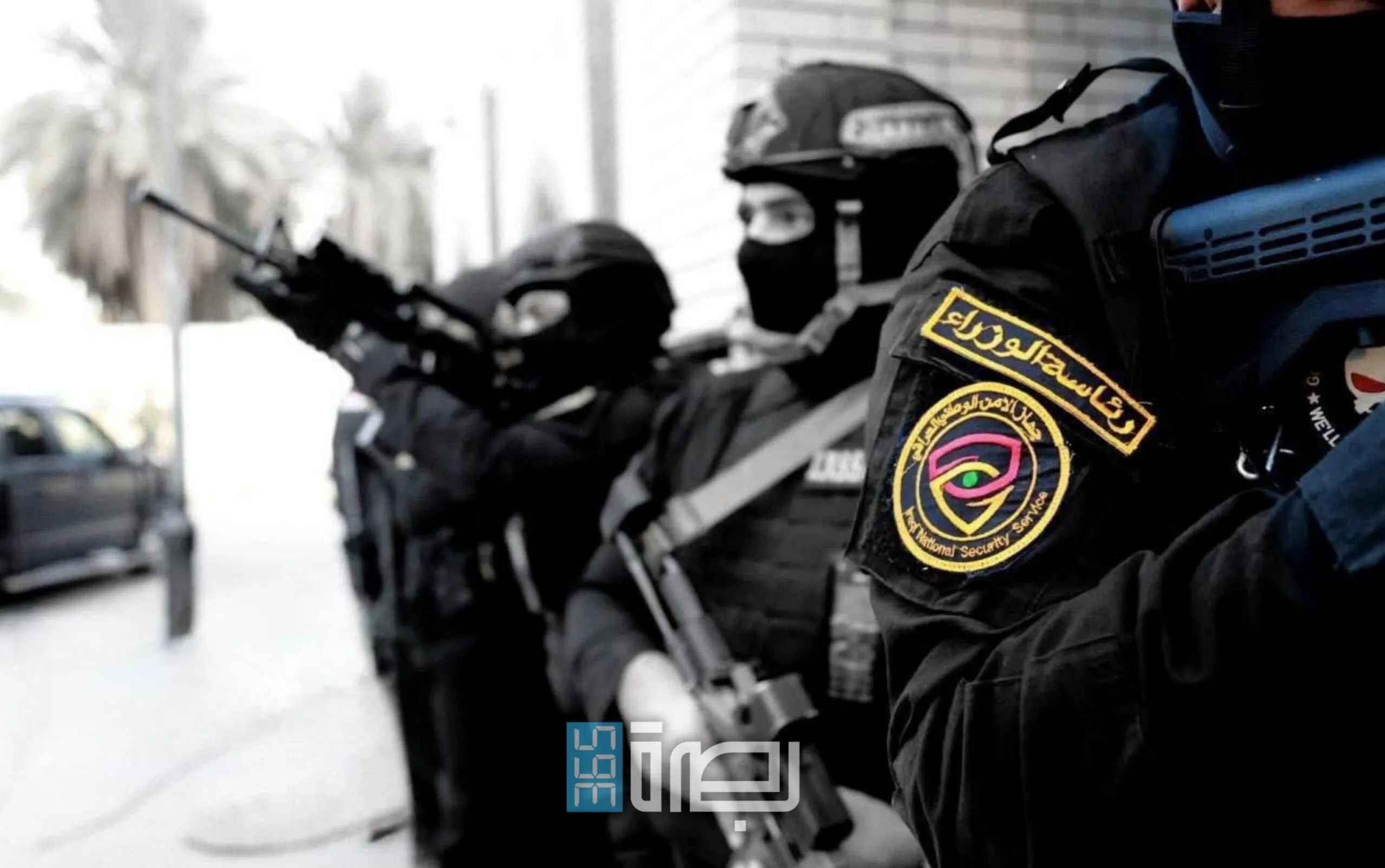 IMG 20250527 WA0137 Scaled