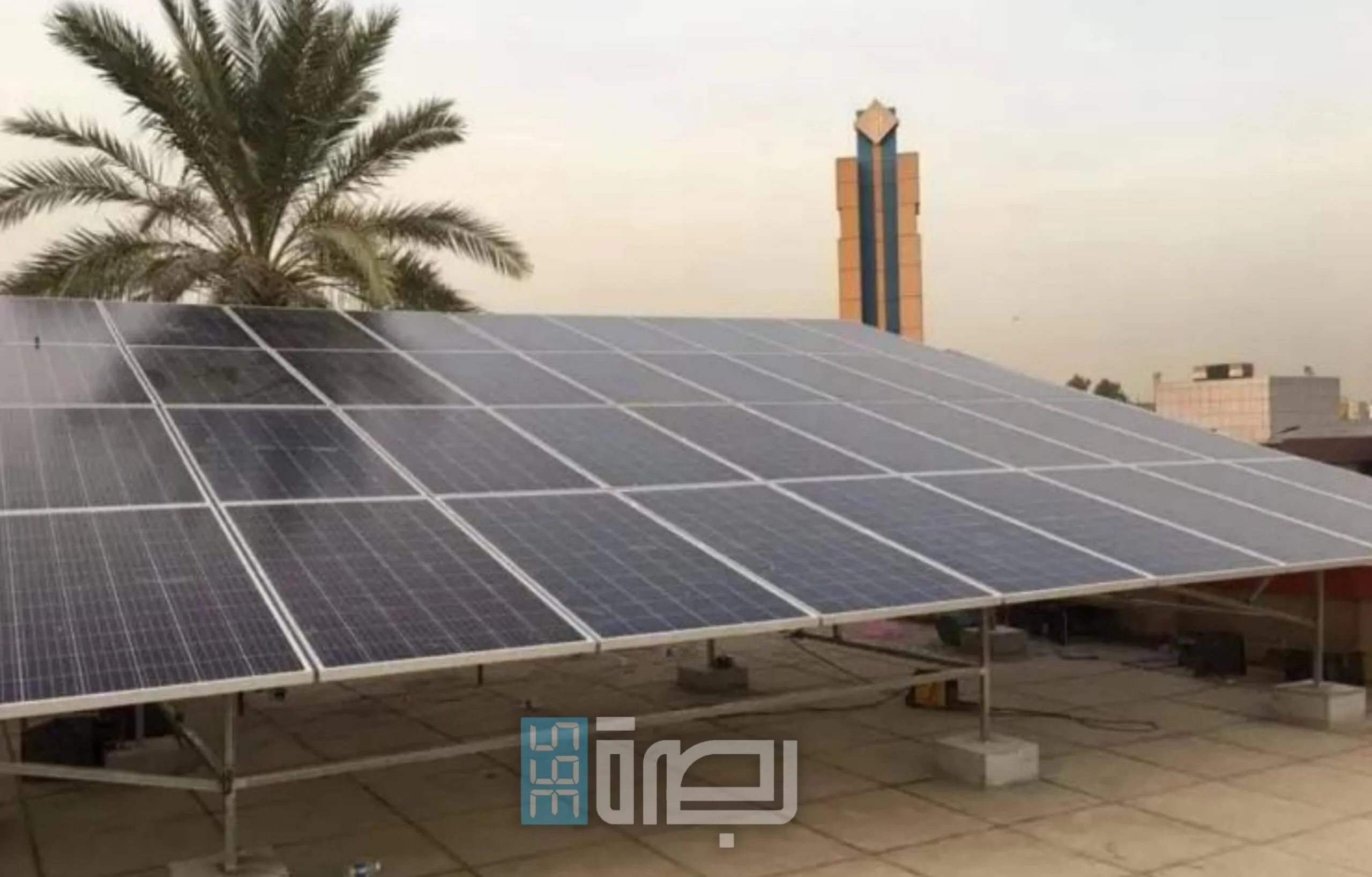 IMG 20250528 WA0145 Scaled