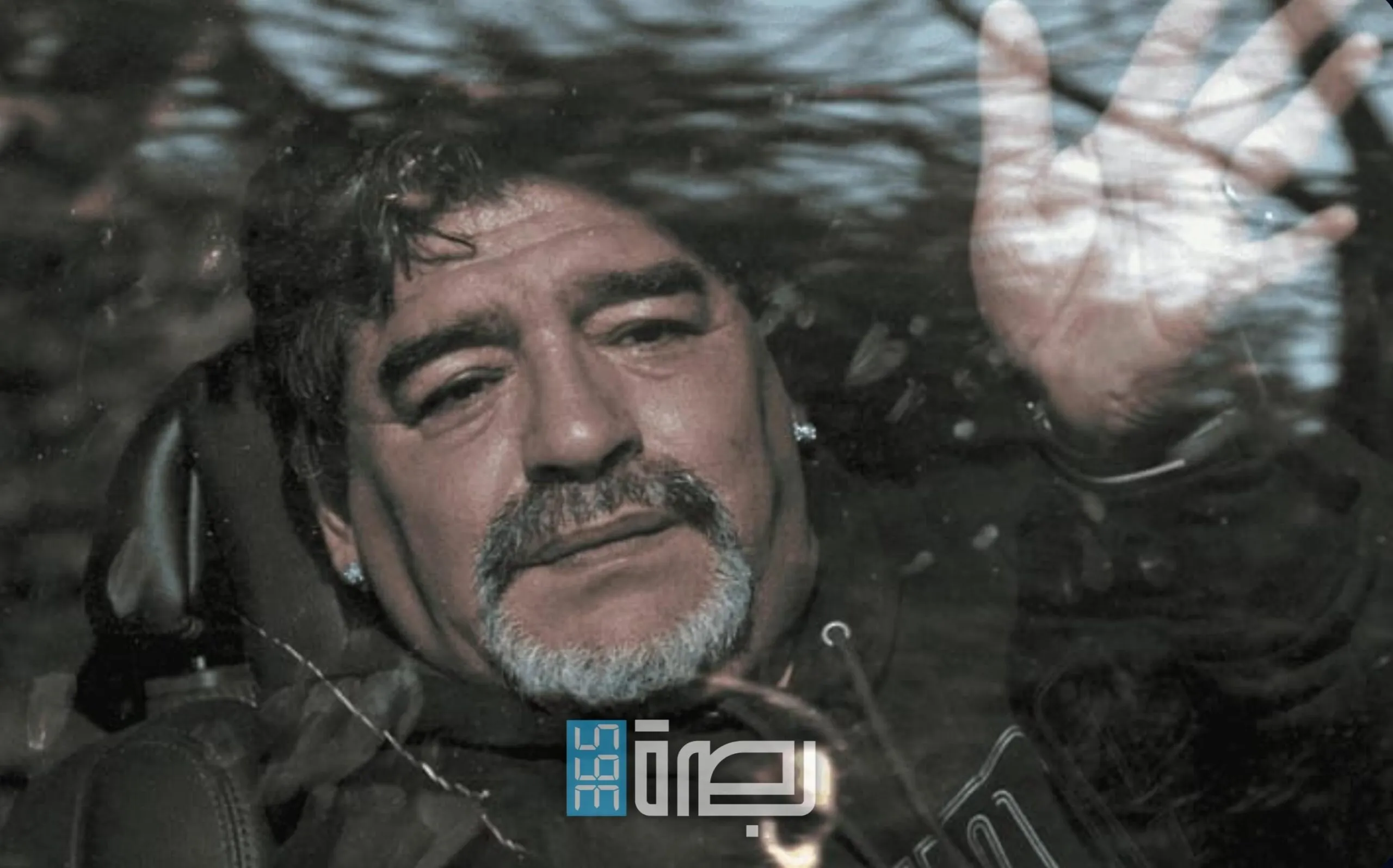 IMG 20250529 WA0302 Scaled