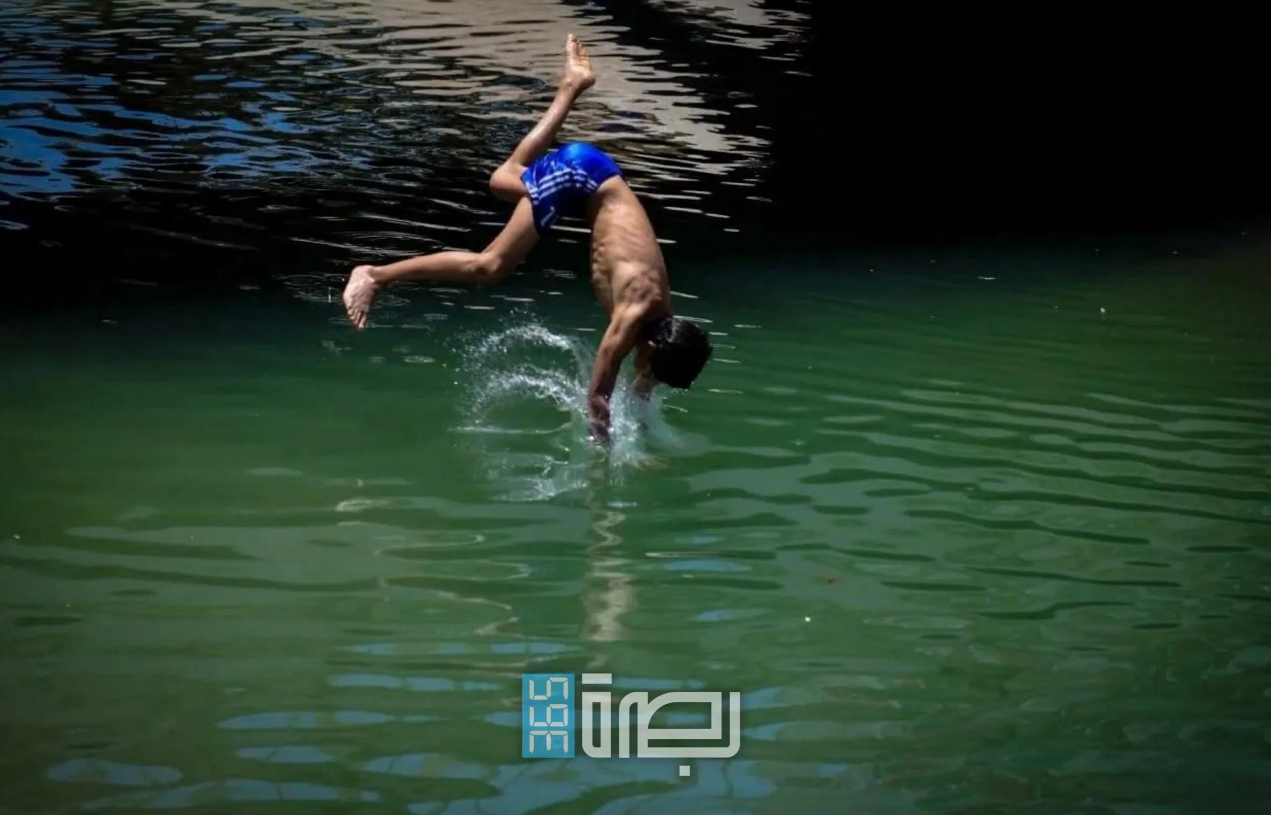 IMG 20250530 WA0166 Scaled