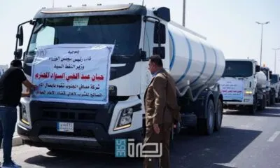 IMG 20250530 WA0221 1