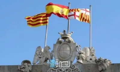 IMG 20250530 WA0241 1