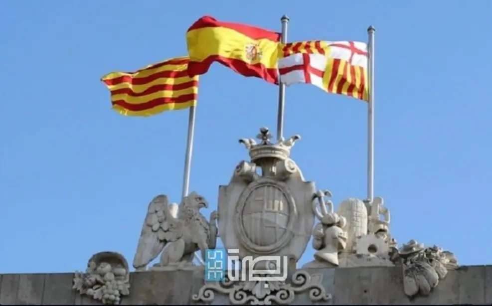 IMG 20250530 WA0241 1