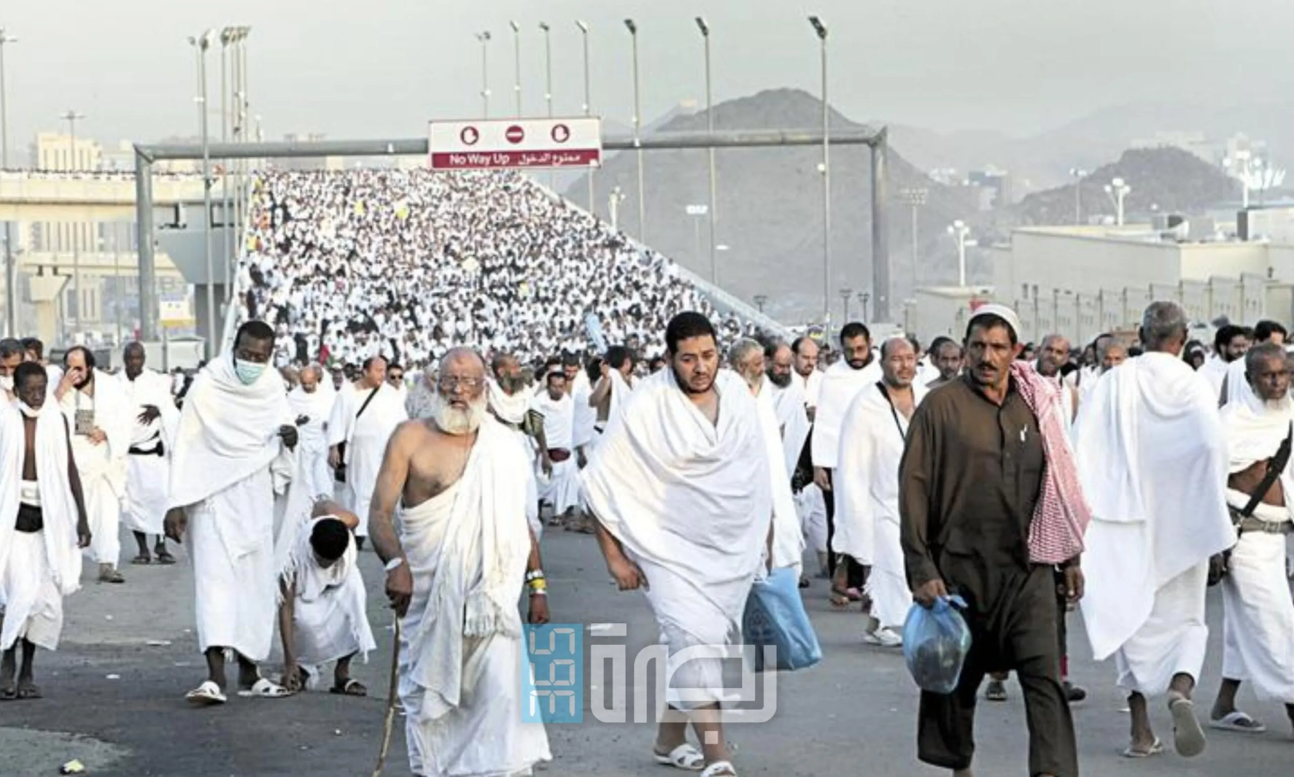 IMG 20250531 WA0169 Scaled