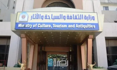 IMG 20250531 WA0196 1