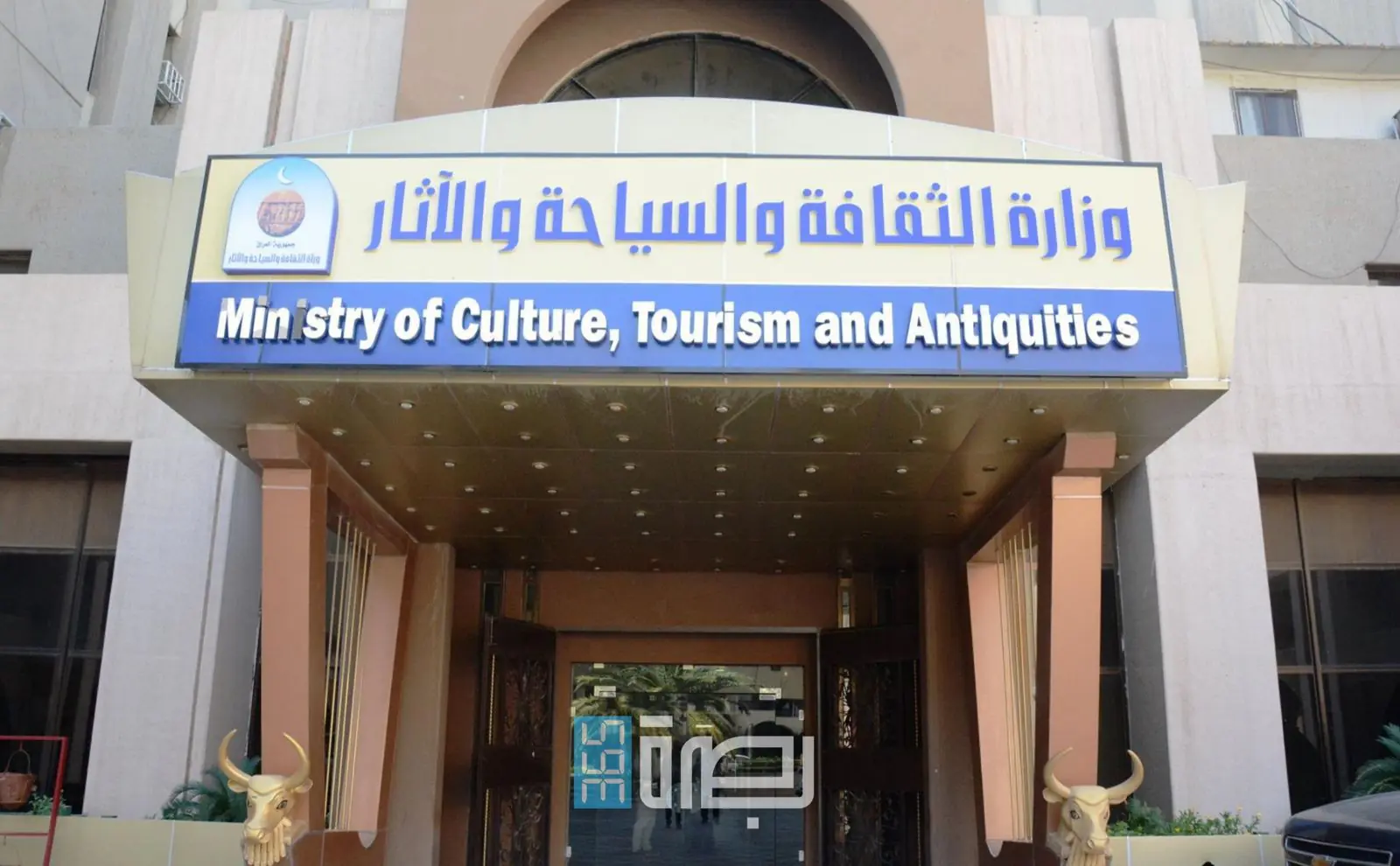 IMG 20250531 WA0196 1