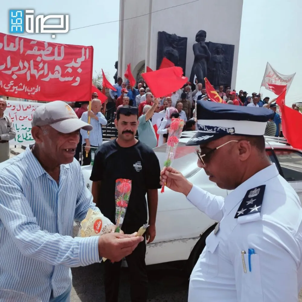 WhatsApp Image 2025 05 01 At 2.34.58 PM 1