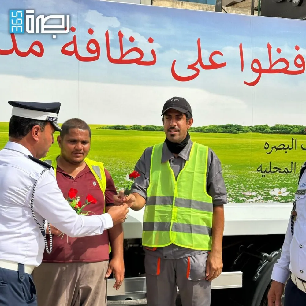 WhatsApp Image 2025 05 01 At 2.34.58 PM