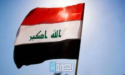 WhatsApp Image 2025 05 01 At 2.55.59 PM