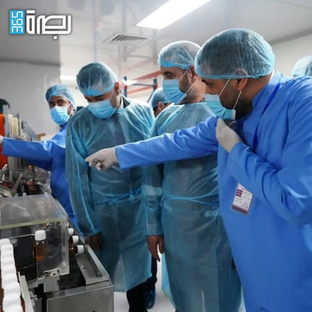 WhatsApp Image 2025 05 01 At 4.31.32 PM 2