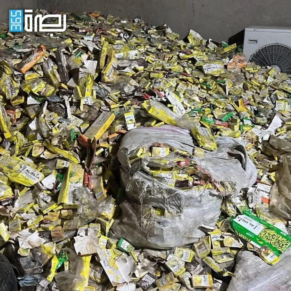 WhatsApp Image 2025 05 01 At 5.25.20 PM