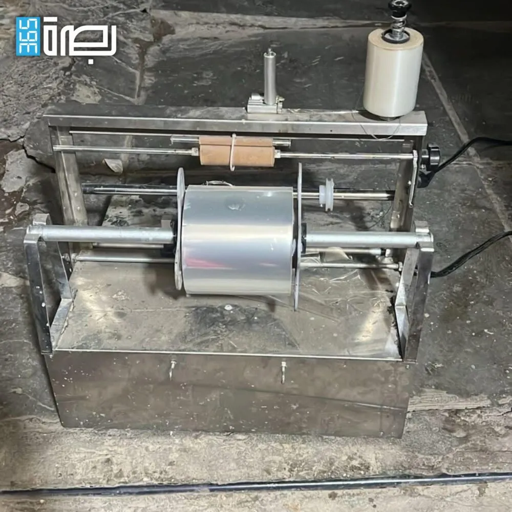 WhatsApp Image 2025 05 01 At 5.25.21 PM