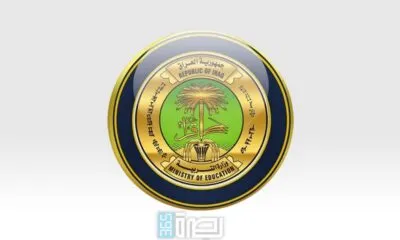 WhatsApp Image 2025 05 02 At 10.42.42 PM