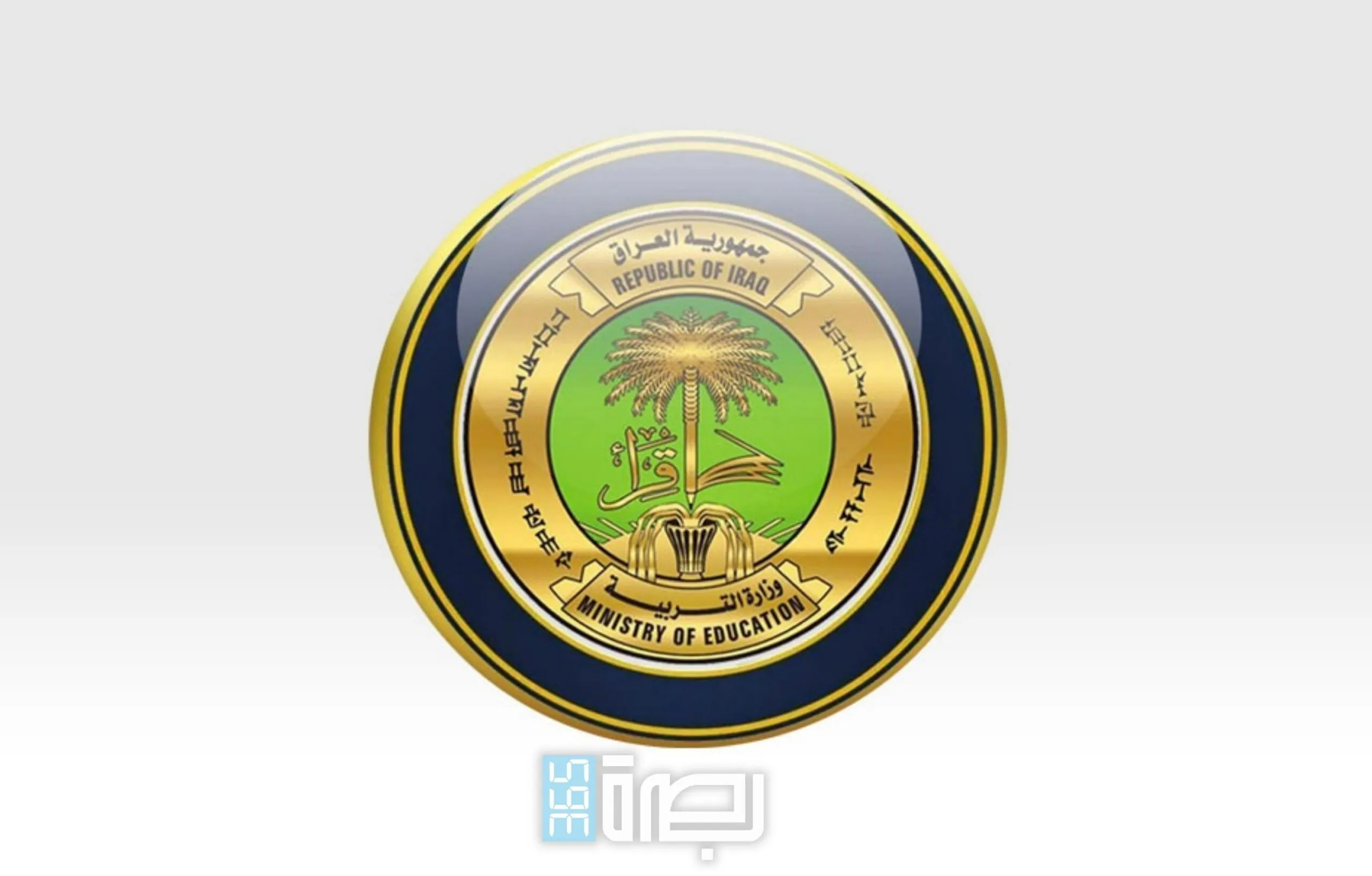 WhatsApp Image 2025 05 02 At 10.42.42 PM Scaled