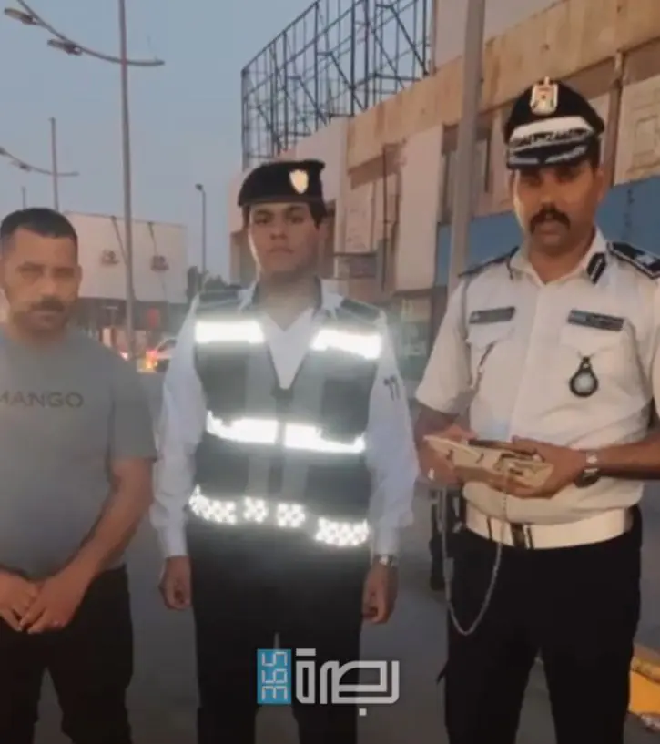 WhatsApp Image 2025 05 02 At 11.59.10 PM 1