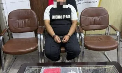 WhatsApp Image 2025 05 02 At 8.16.23 PM