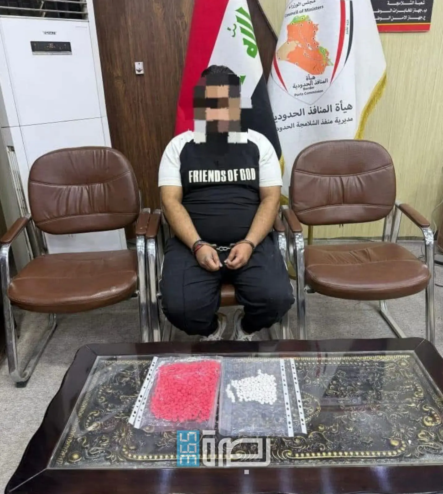 WhatsApp Image 2025 05 02 At 8.16.23 PM