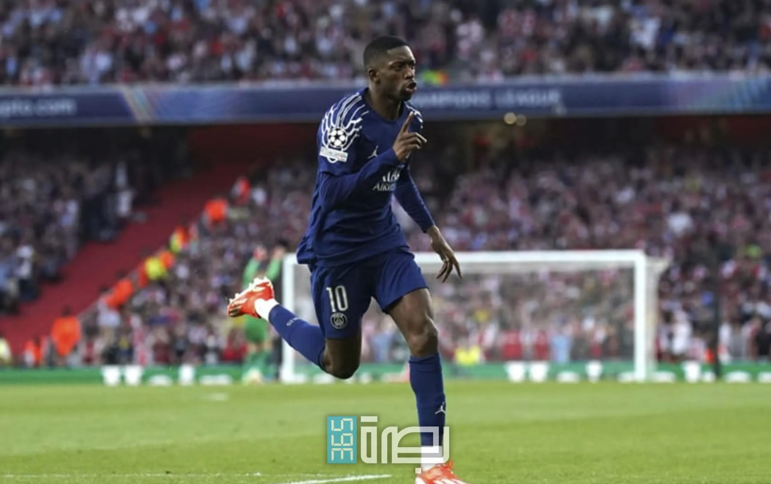 WhatsApp Image 2025 05 02 At 9.49.26 PM Scaled