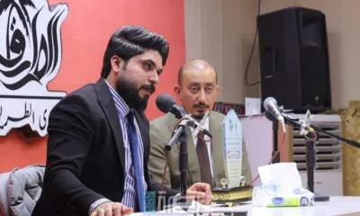 WhatsApp Image 2025 05 03 At 10.03.52 PM