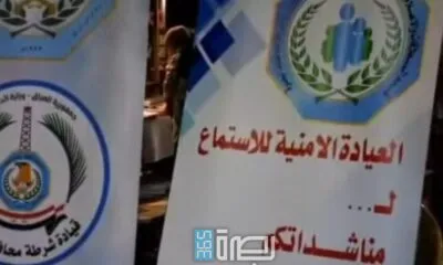 WhatsApp Image 2025 05 03 At 10.14.06 PM