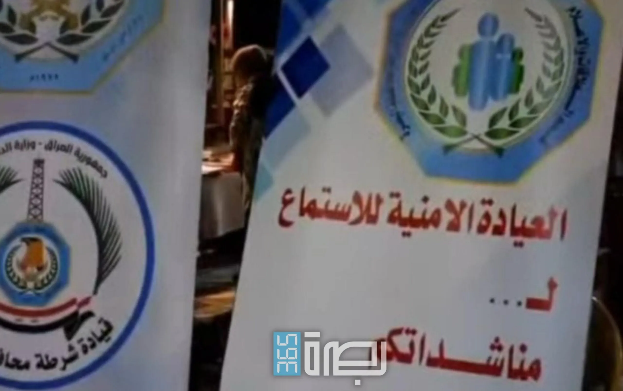 WhatsApp Image 2025 05 03 At 10.14.06 PM Scaled