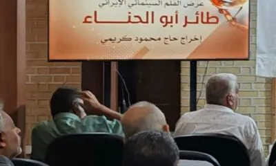 WhatsApp Image 2025 05 03 At 9.34.05 PM