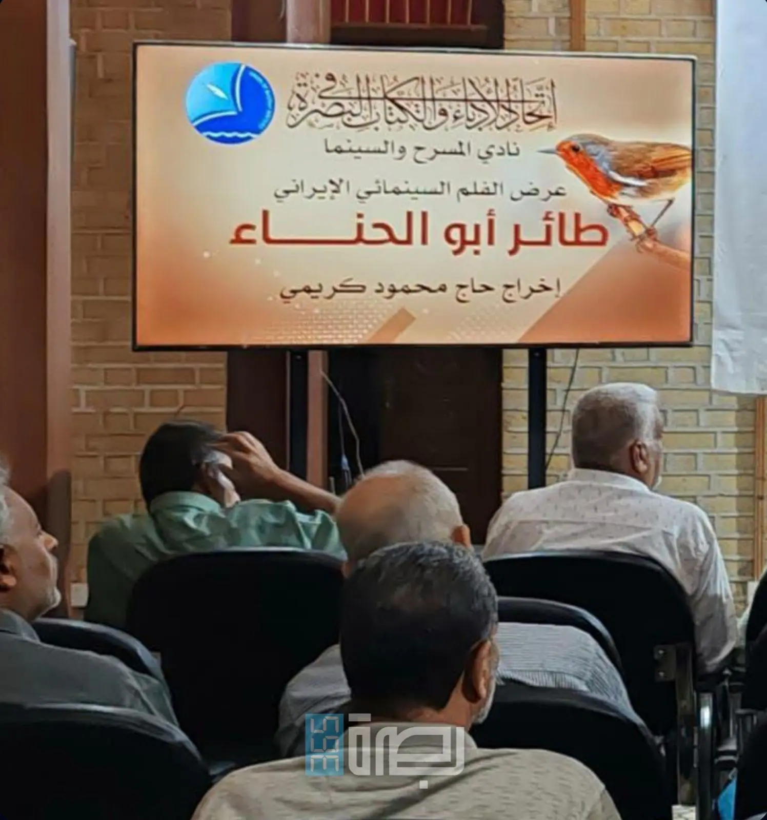 WhatsApp Image 2025 05 03 At 9.34.05 PM