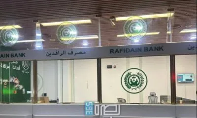 WhatsApp Image 2025 05 03 At 9.55.03 PM