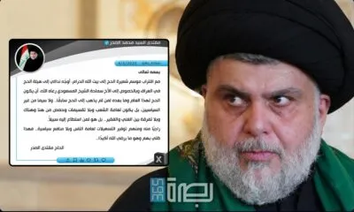 WhatsApp Image 2025 05 04 At 10.30.03 PM