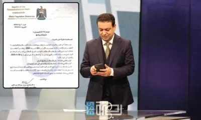 WhatsApp Image 2025 05 04 At 9.10.02 PM