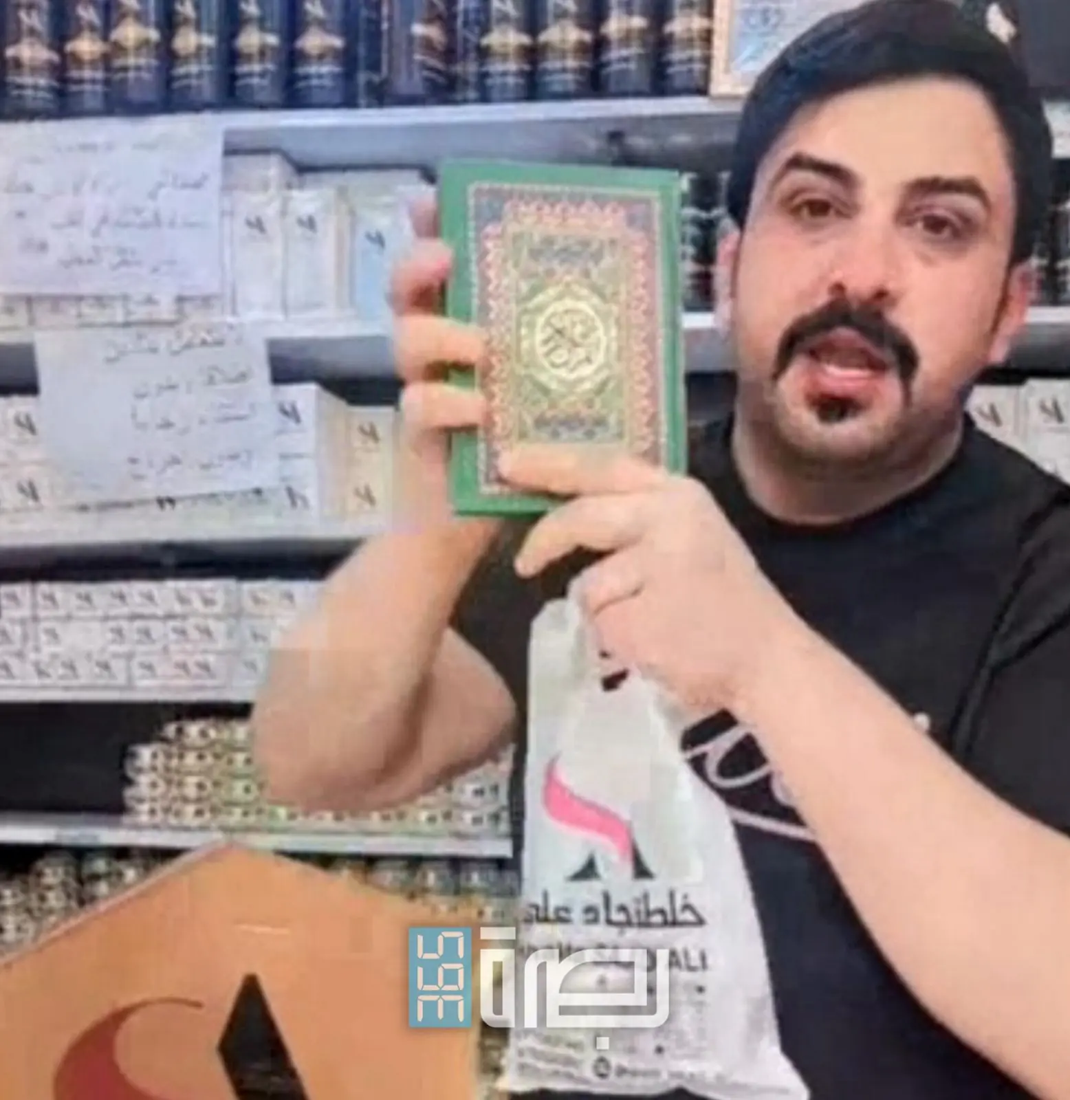 WhatsApp Image 2025 05 06 At 3.12.15 PM