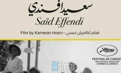 WhatsApp Image 2025 05 07 At 6.55.38 PM