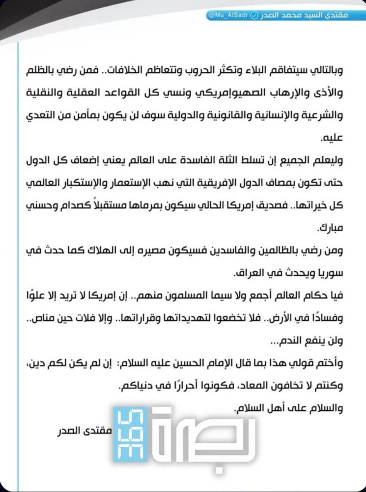 WhatsApp Image 2025 05 07 At 7.22.47 PM