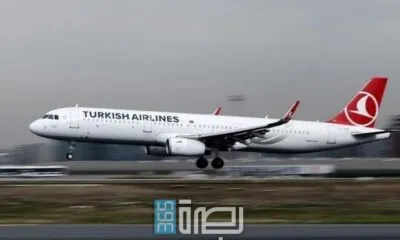 WhatsApp Image 2025 05 07 At 8.49.53 PM