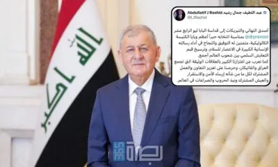 WhatsApp Image 2025 05 08 At 11.37.09 PM