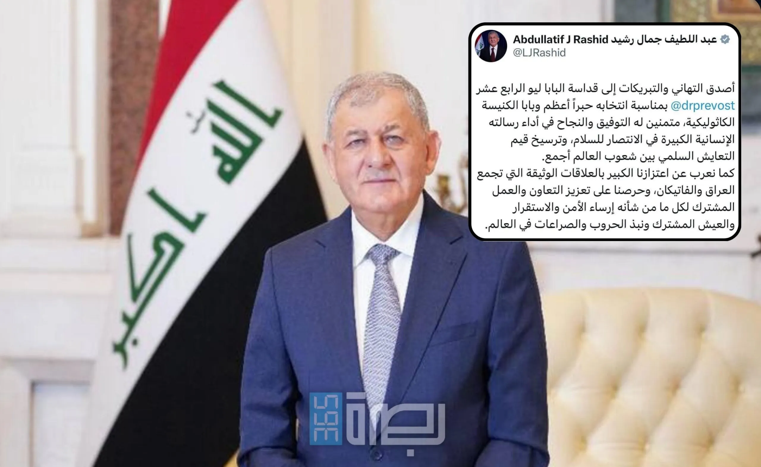 WhatsApp Image 2025 05 08 At 11.37.09 PM Scaled