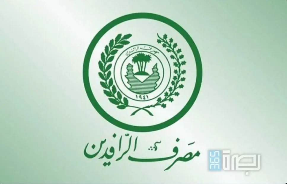 WhatsApp Image 2025 05 08 At 9.06.19 PM