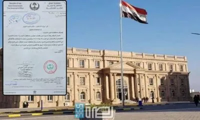 WhatsApp Image 2025 05 13 At 11.46.02 PM