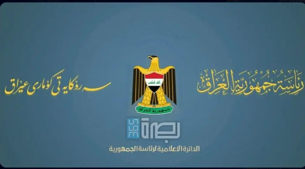 WhatsApp Image 2025 05 13 At 7.51.19 PM