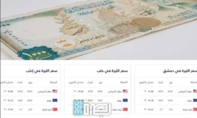 WhatsApp Image 2025 05 13 At 9.21.44 PM