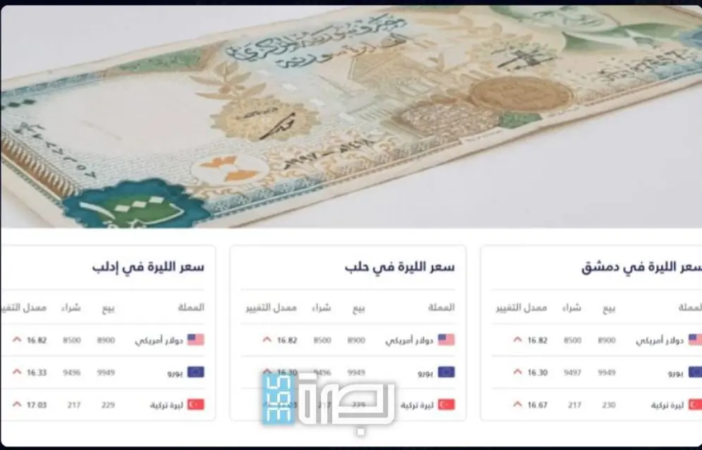 WhatsApp Image 2025 05 13 At 9.21.44 PM