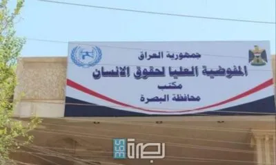 WhatsApp Image 2025 05 14 At 10.12.14 PM 1