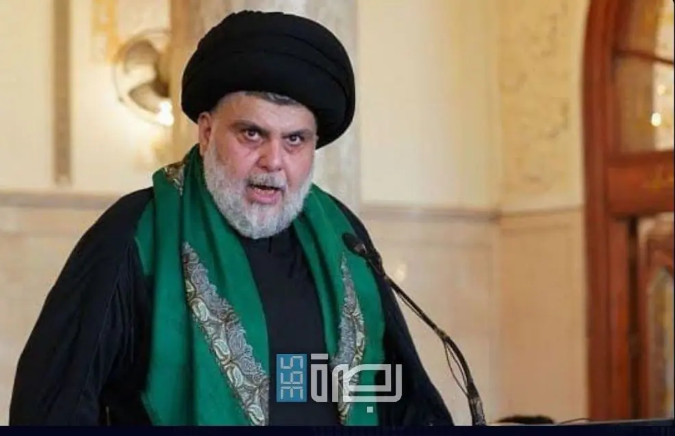 WhatsApp Image 2025 05 14 At 10.39.39 PM 1